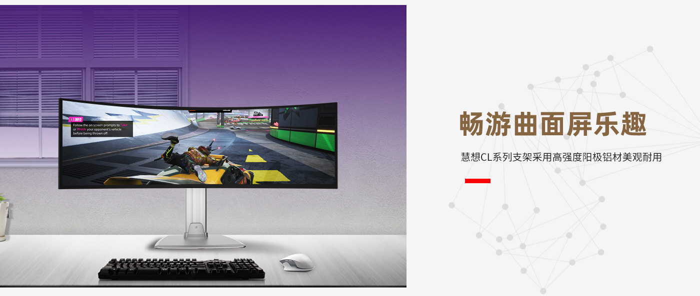 CL105-產(chǎn)品頁簡介_02.jpg