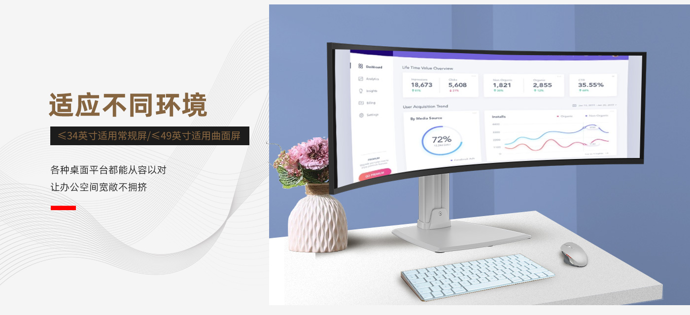 CL105-產(chǎn)品頁簡介_03.jpg