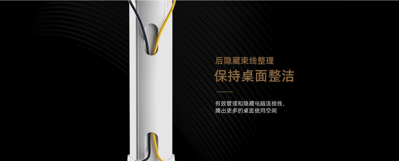 CL105-產(chǎn)品頁功能_04.jpg