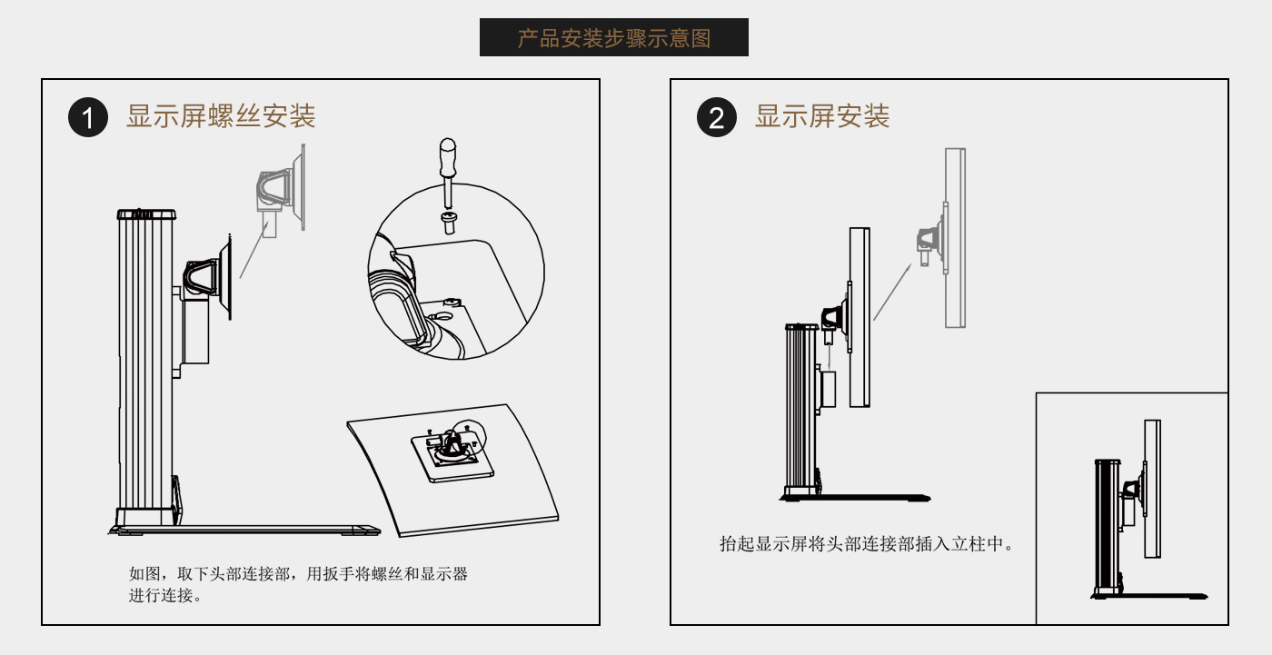 CL105-產(chǎn)品頁參數(shù)_04.jpg