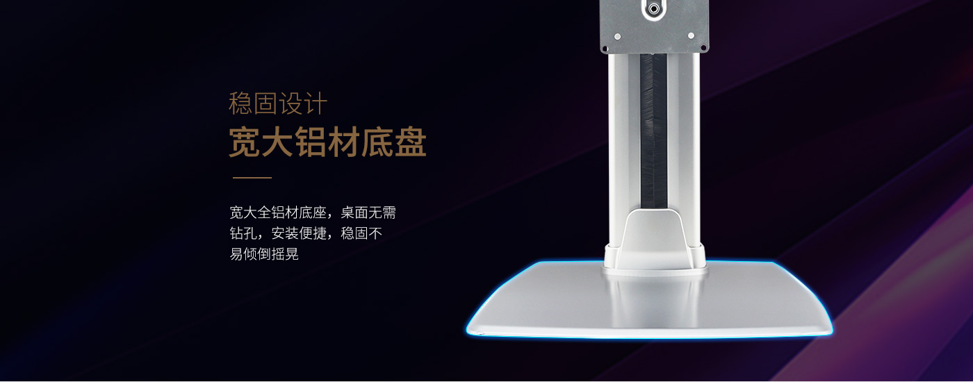 CL204-產(chǎn)品頁(yè)功能_05.jpg