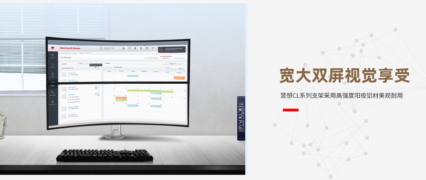 CL206-產(chǎn)品頁(yè)簡(jiǎn)介_(kāi)02.jpg