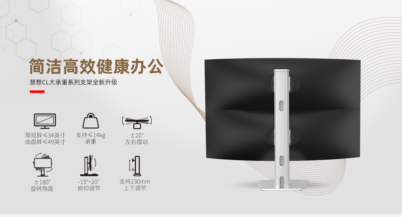CL207-產(chǎn)品頁(yè)簡(jiǎn)介_01.jpg