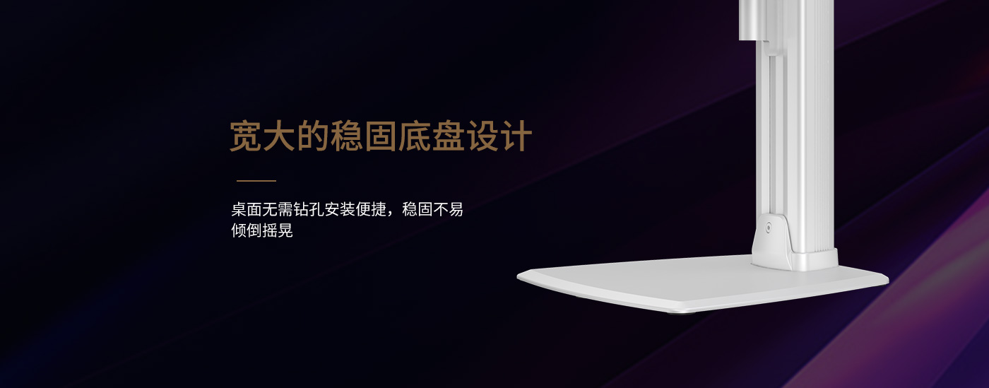 CL207-產(chǎn)品頁(yè)功能_05.jpg