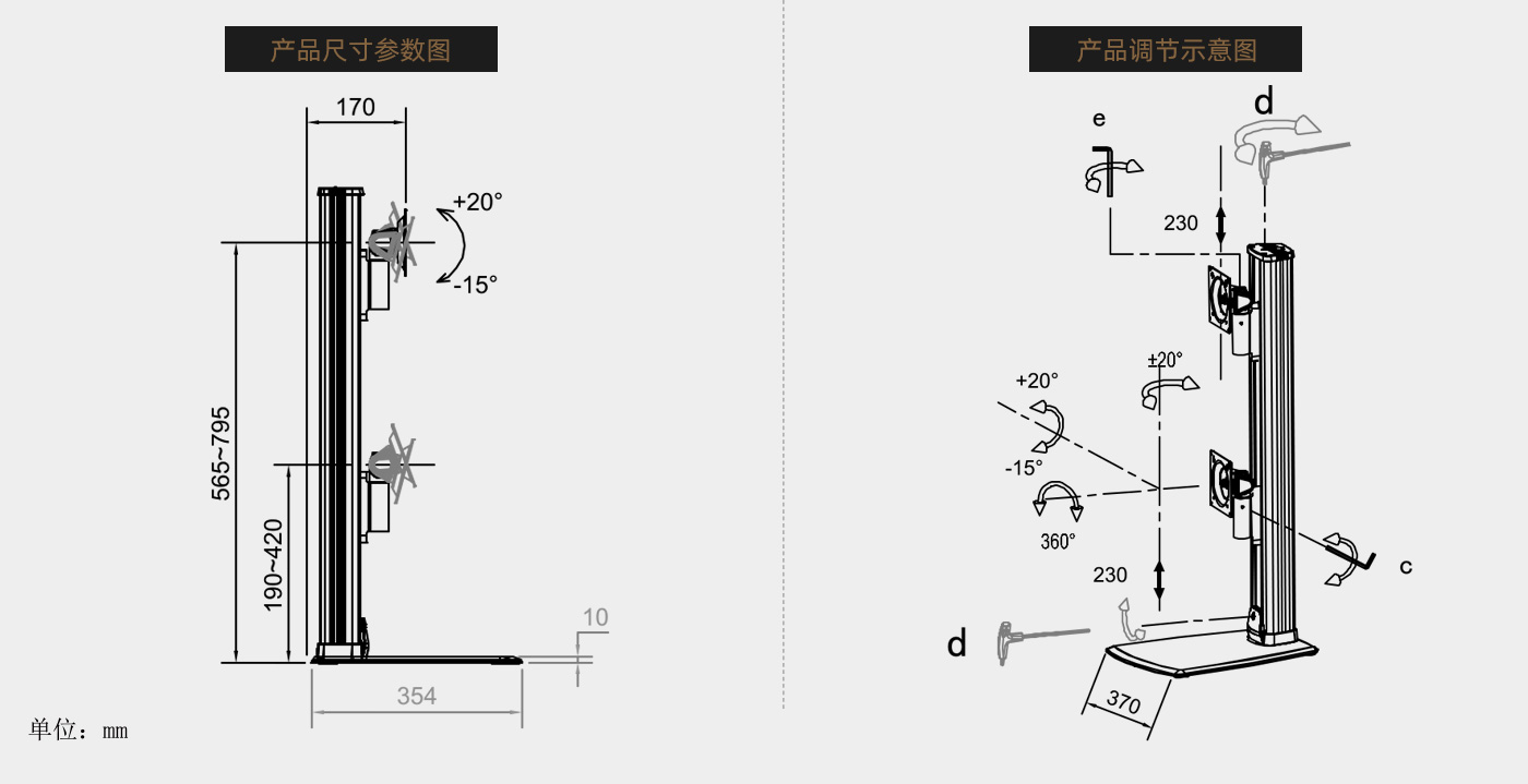 CL207-產(chǎn)品頁(yè)參數(shù)_02.jpg
