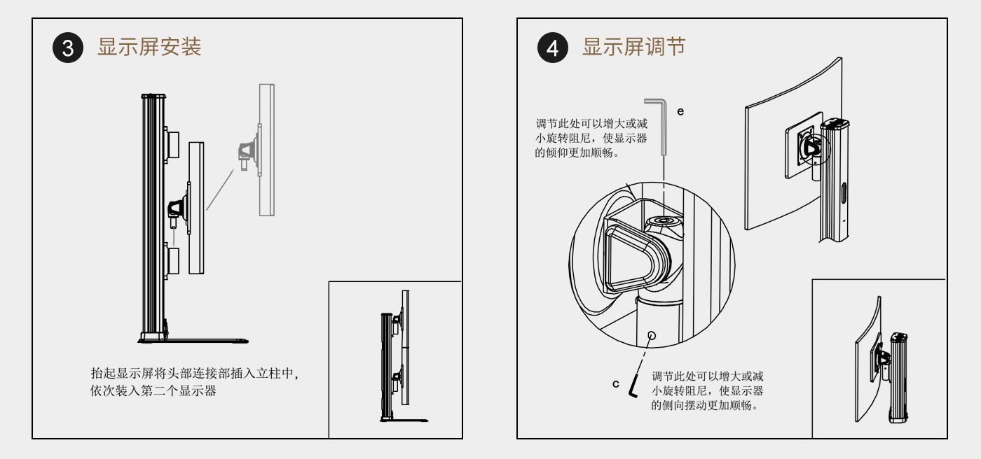 CL207-產(chǎn)品頁(yè)參數(shù)_05.jpg