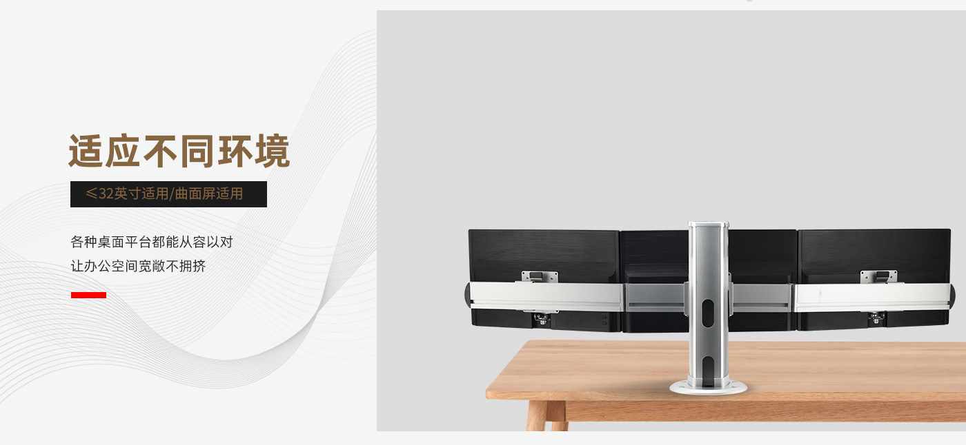 CL300-產(chǎn)品頁簡(jiǎn)介_03.jpg
