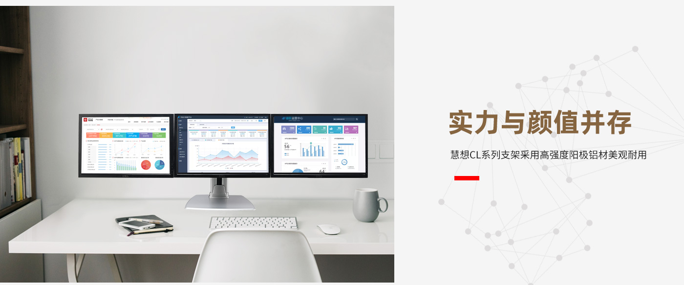 CL301-產(chǎn)品頁(yè)簡(jiǎn)介_(kāi)02.jpg
