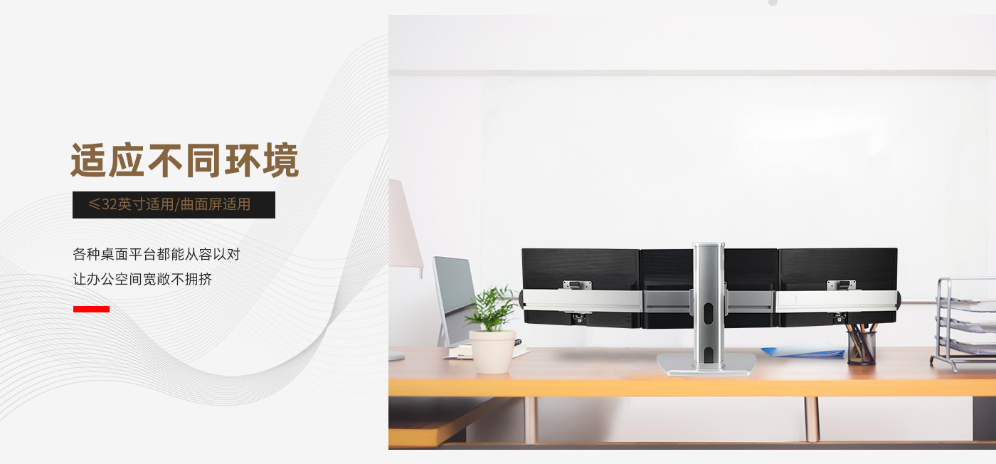 CL301-產(chǎn)品頁(yè)簡(jiǎn)介_(kāi)03.jpg