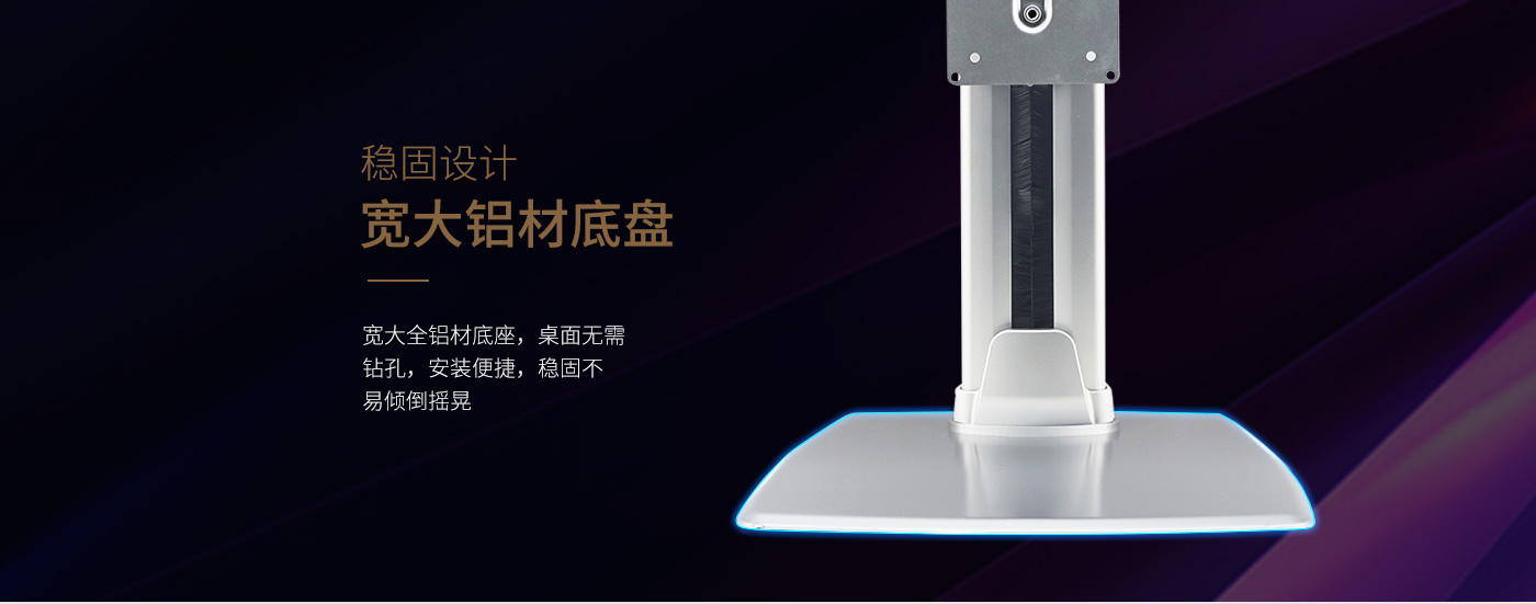 CL301--產(chǎn)品頁(yè)功能_05.jpg