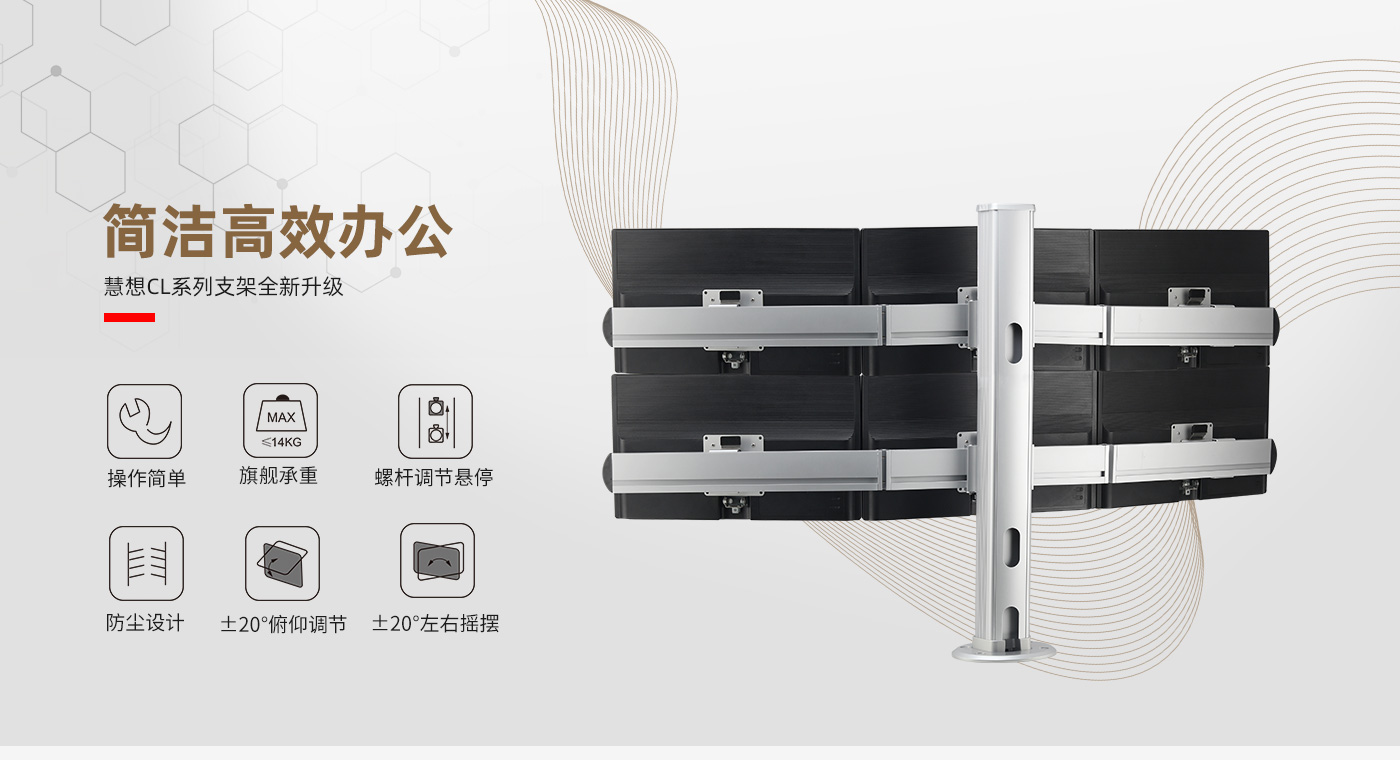 CL600-產(chǎn)品頁(yè)簡(jiǎn)介_(kāi)01.jpg