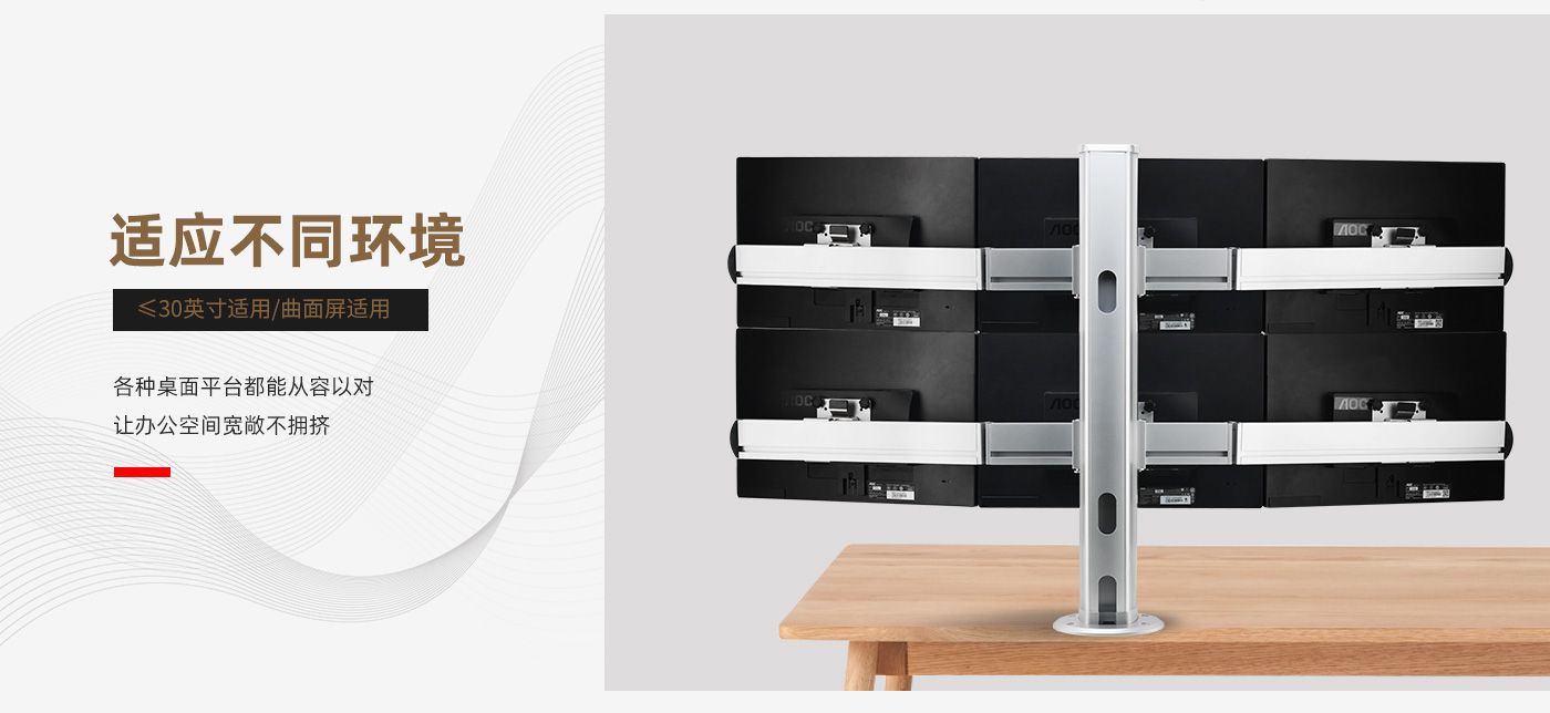 CL600-產(chǎn)品頁(yè)簡(jiǎn)介_(kāi)03.jpg