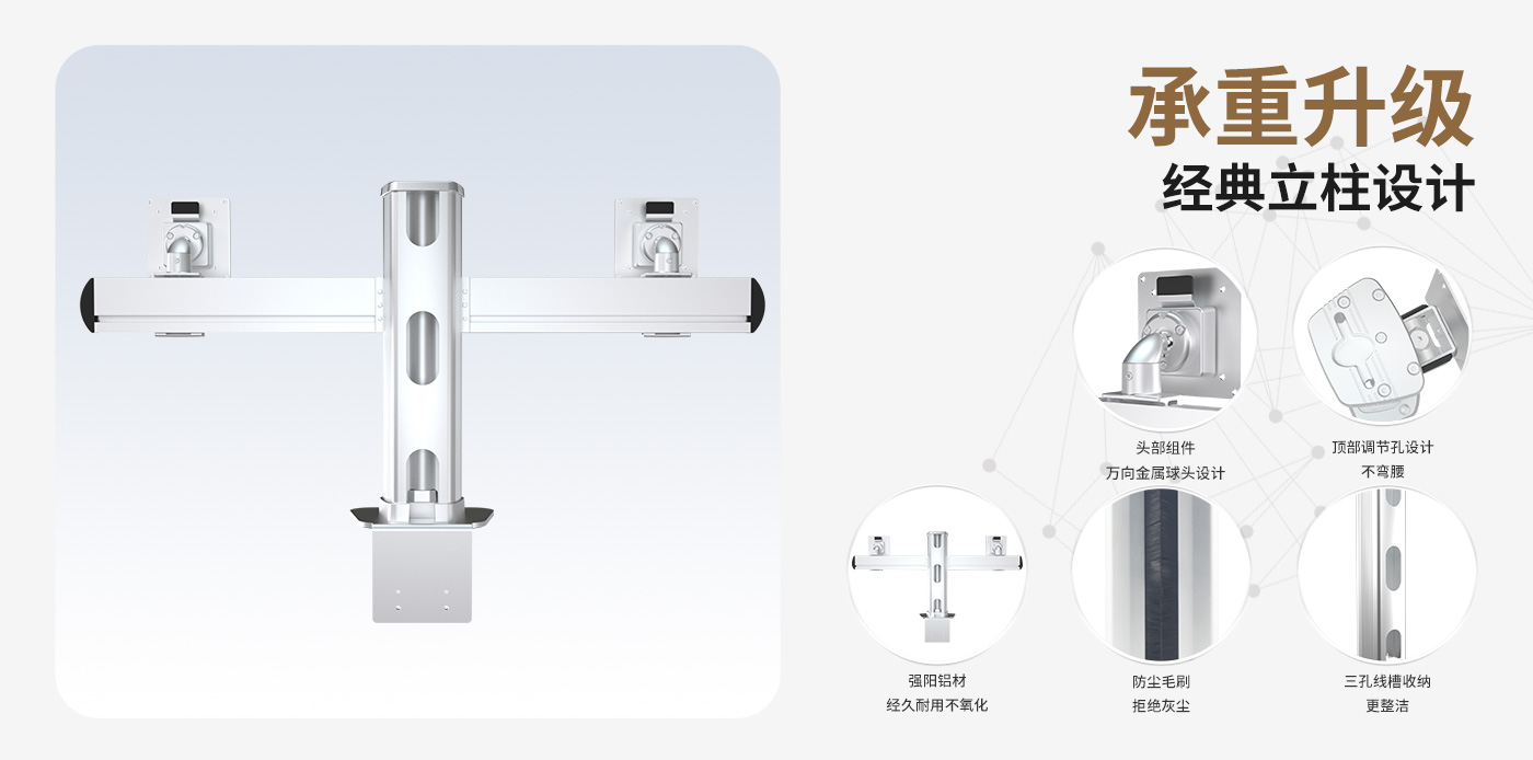 CL205-產品頁簡介_02.jpg