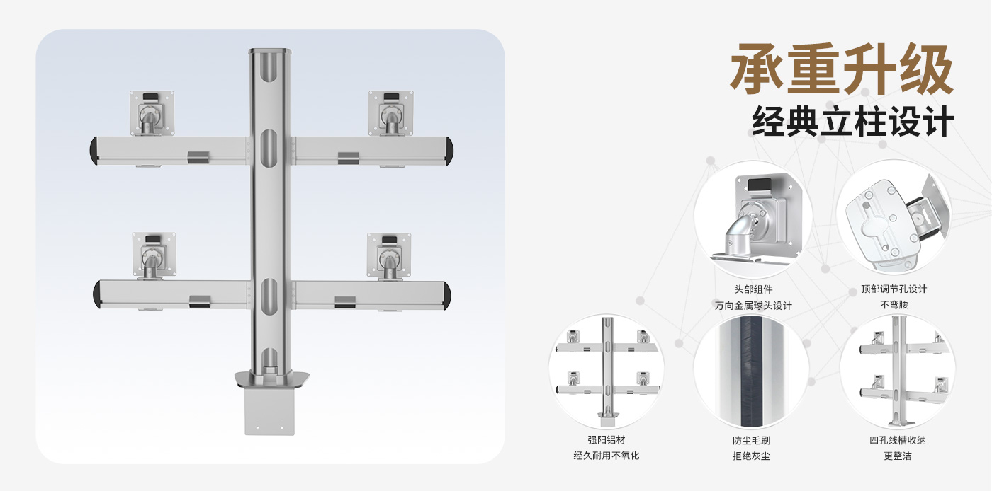 CL402-產(chǎn)品頁(yè)簡(jiǎn)介_(kāi)02.jpg