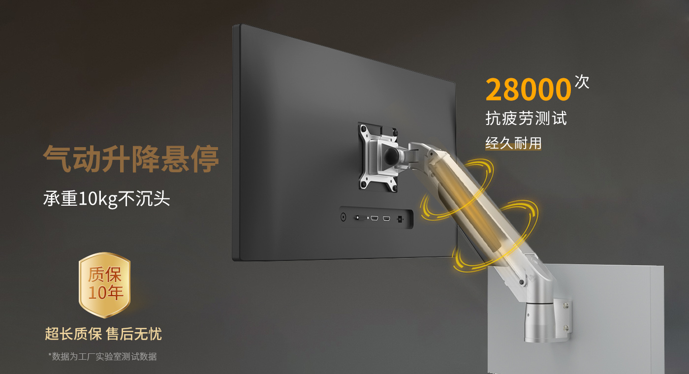 CS103-產(chǎn)品頁(yè)功能_07.jpg
