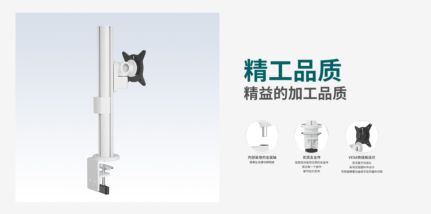 CTM102-產(chǎn)品頁(yè)簡(jiǎn)介_(kāi)02.jpg