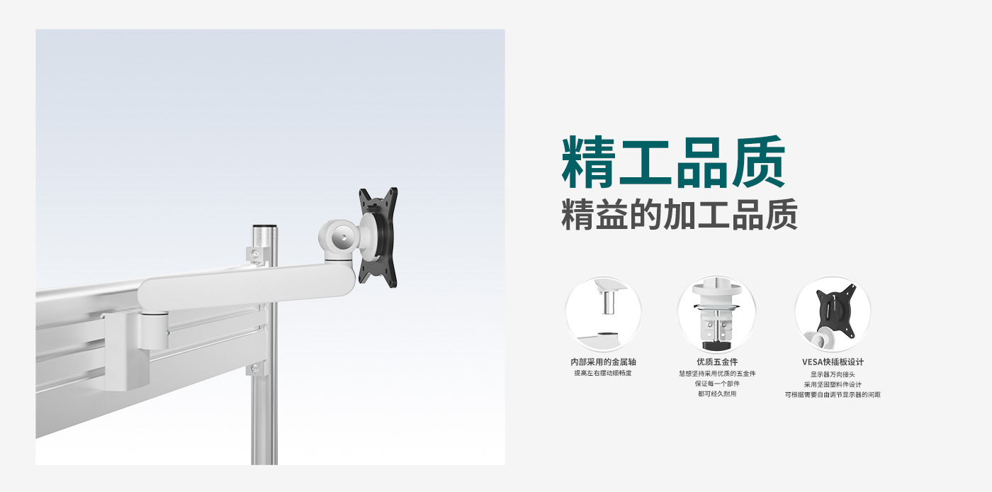 CTM104-產(chǎn)品頁(yè)簡(jiǎn)介_02.jpg