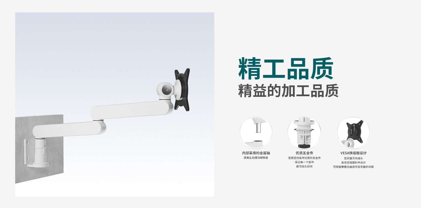 CTM105-產(chǎn)品頁簡介_02.jpg