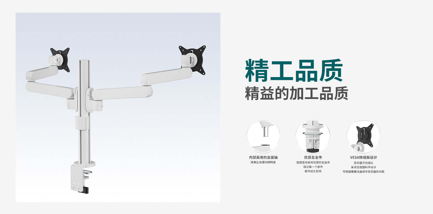 CTM200-產(chǎn)品頁簡介_02.jpg