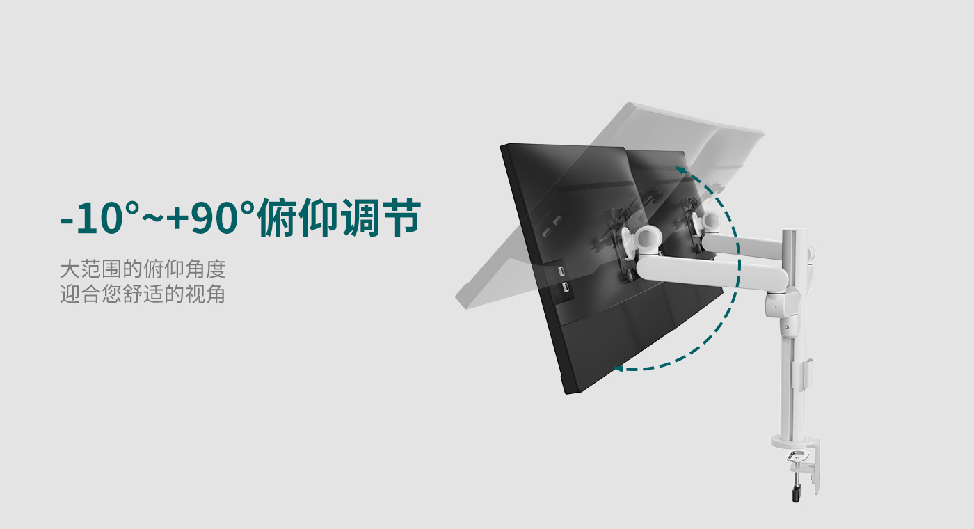 CTM200-產(chǎn)品頁功能_03.jpg