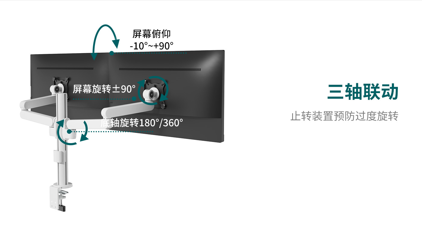CTM200-產(chǎn)品頁功能_04.jpg