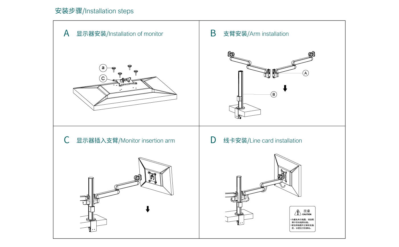 CTM200-產(chǎn)品頁參數(shù)_06.gif