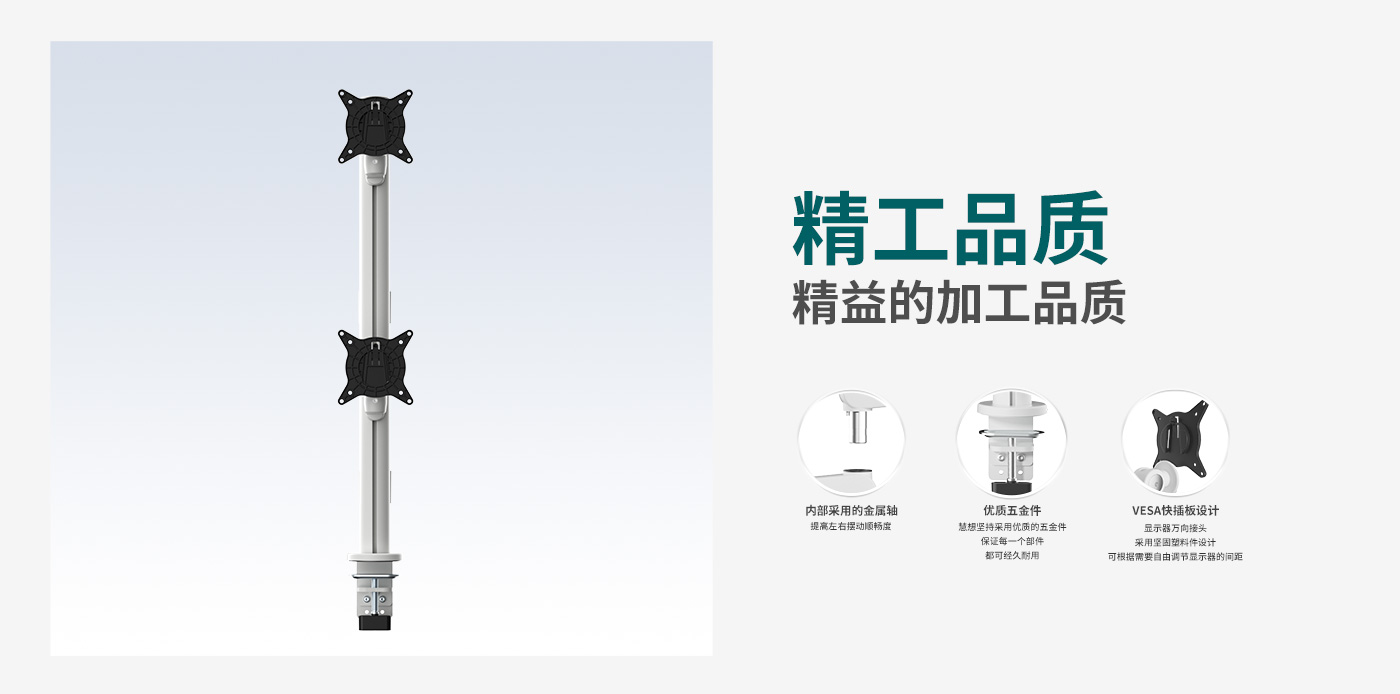 CTM201-產(chǎn)品頁簡介_02.jpg