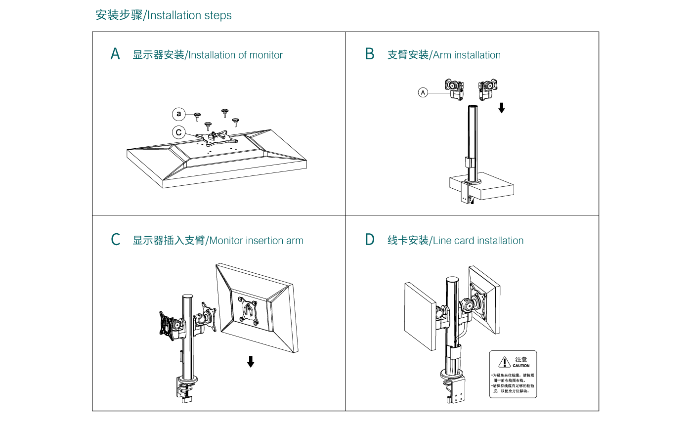 CTM202-產(chǎn)品頁參數(shù)_06.gif