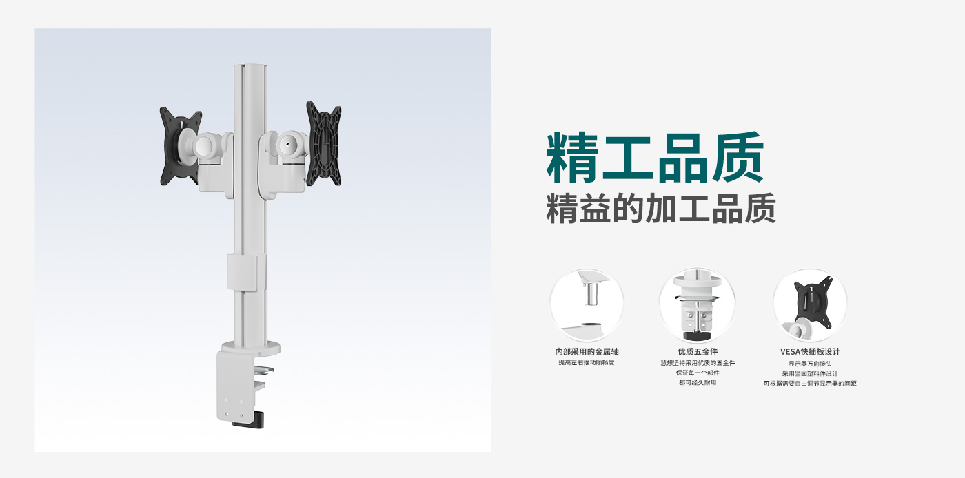 CTM202-產(chǎn)品頁簡介_02.jpg