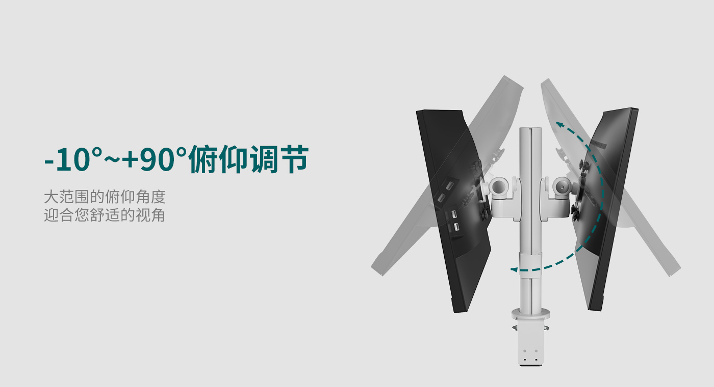CTM202-產(chǎn)品頁功能_03.jpg