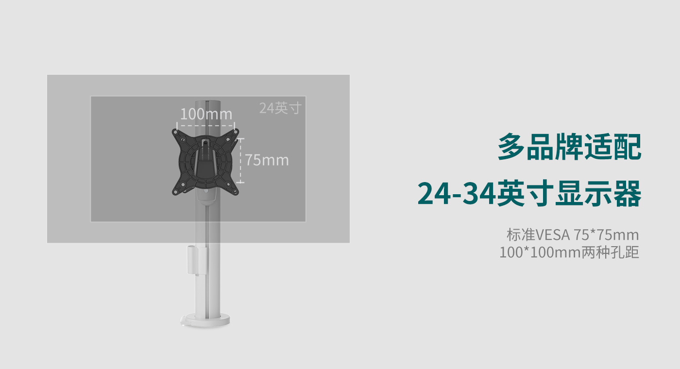 CTM202-產(chǎn)品頁功能_05.jpg