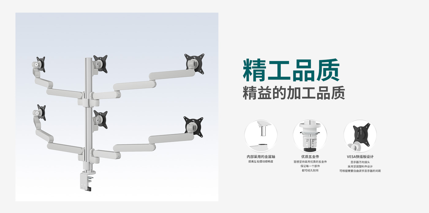 CTM600-產品頁簡介_02.jpg