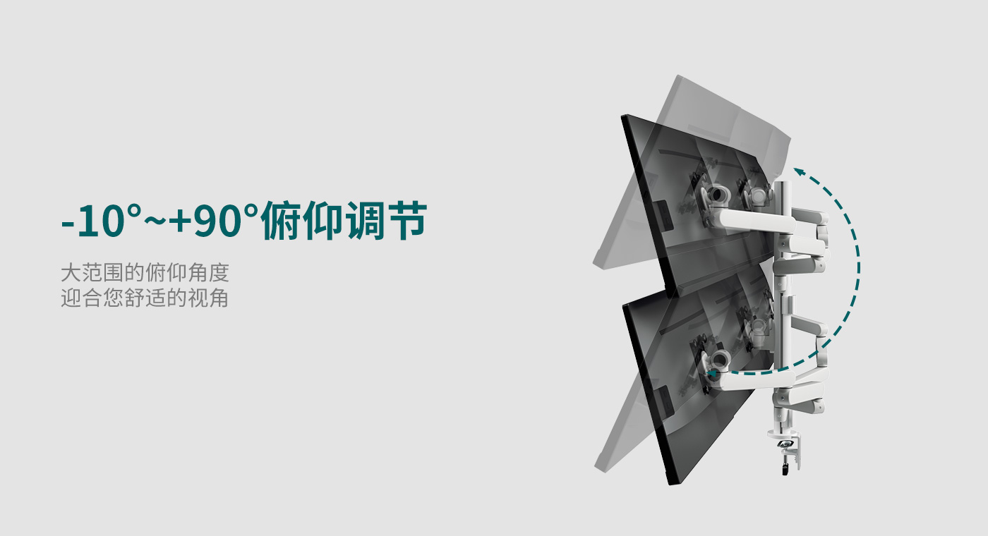 CTM600-產品頁功能_03.jpg
