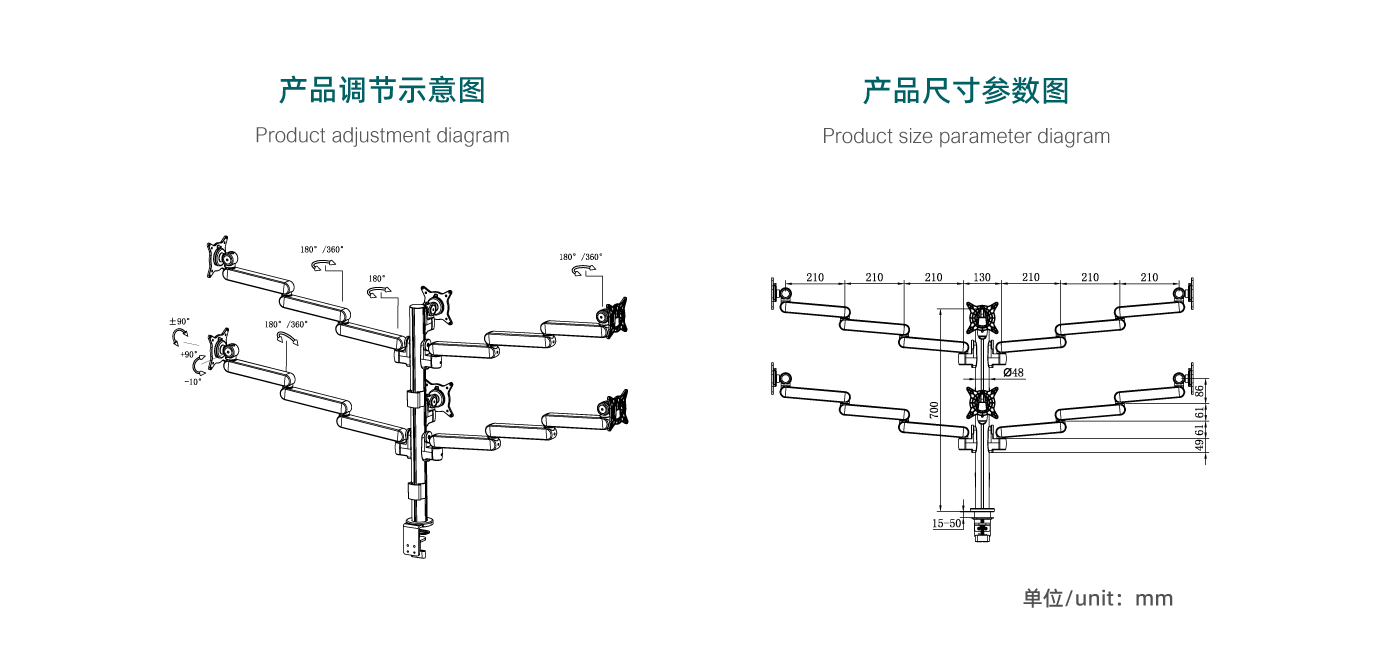 CTM600-產品頁參數(shù)_02.gif