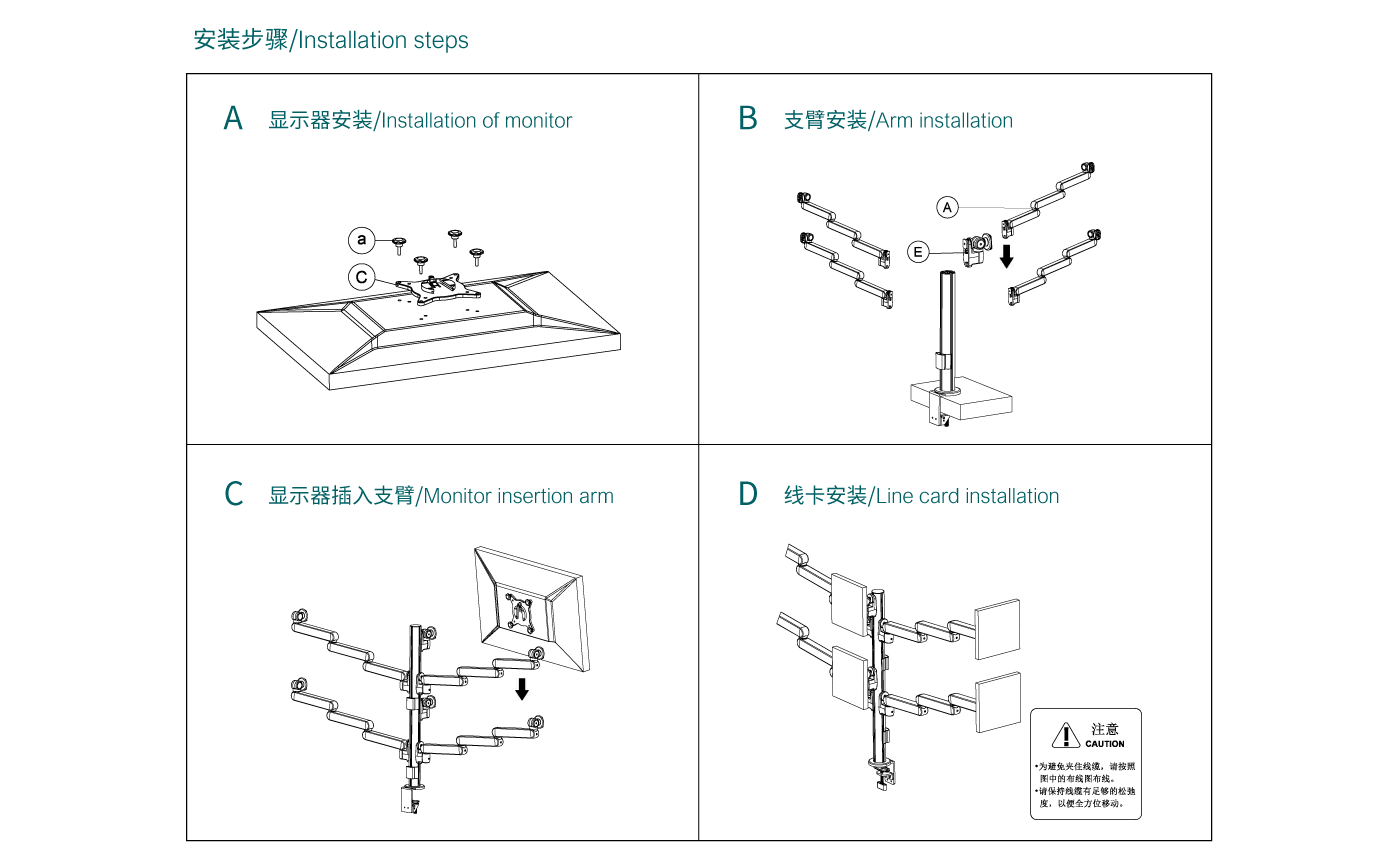 CTM600-產品頁參數(shù)_06.gif