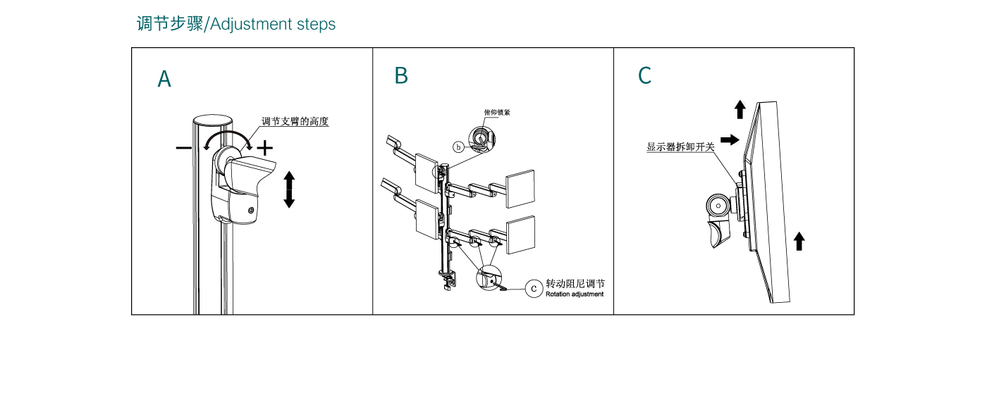 CTM600-產品頁參數(shù)_07.gif