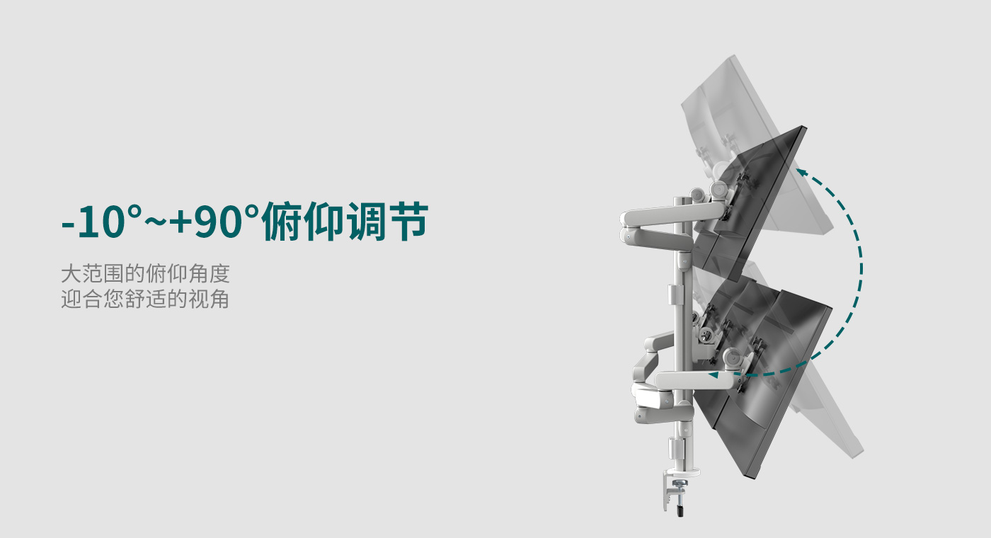 CTM500-產(chǎn)品頁功能_03.jpg