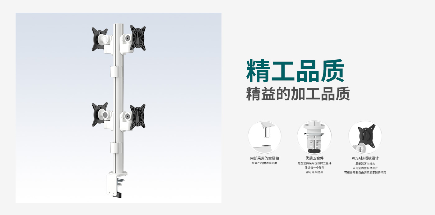 CTM401-產(chǎn)品頁簡(jiǎn)介_02.jpg