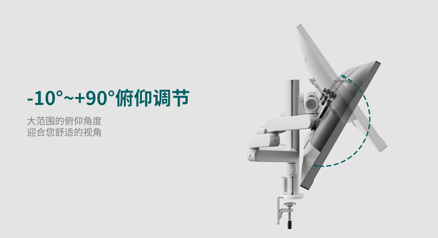 CTM300-產(chǎn)品頁(yè)功能_03.jpg