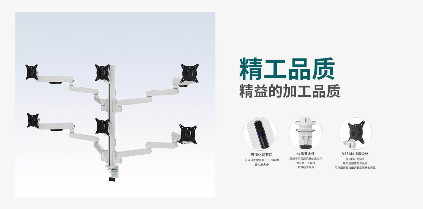 CTS600--產(chǎn)品頁簡介_02.jpg
