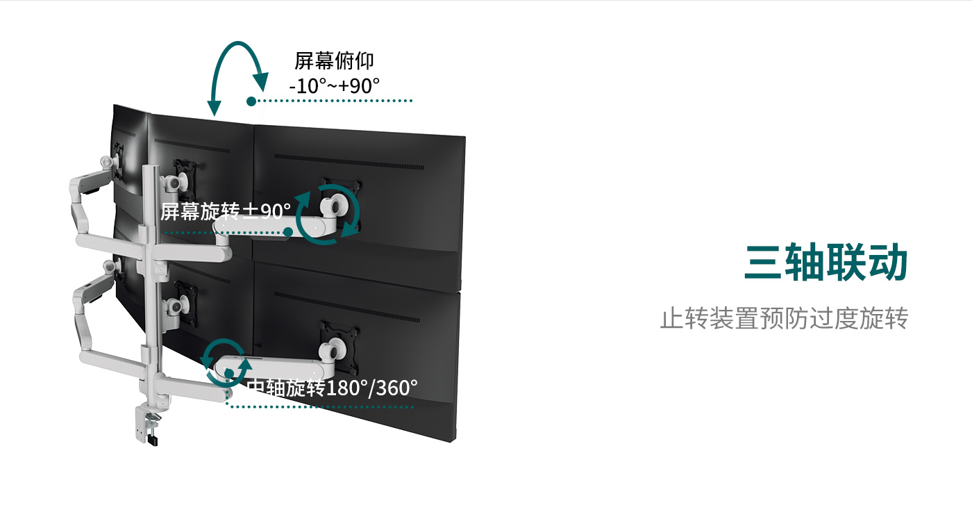 CTS600-產(chǎn)品頁功能_04.jpg