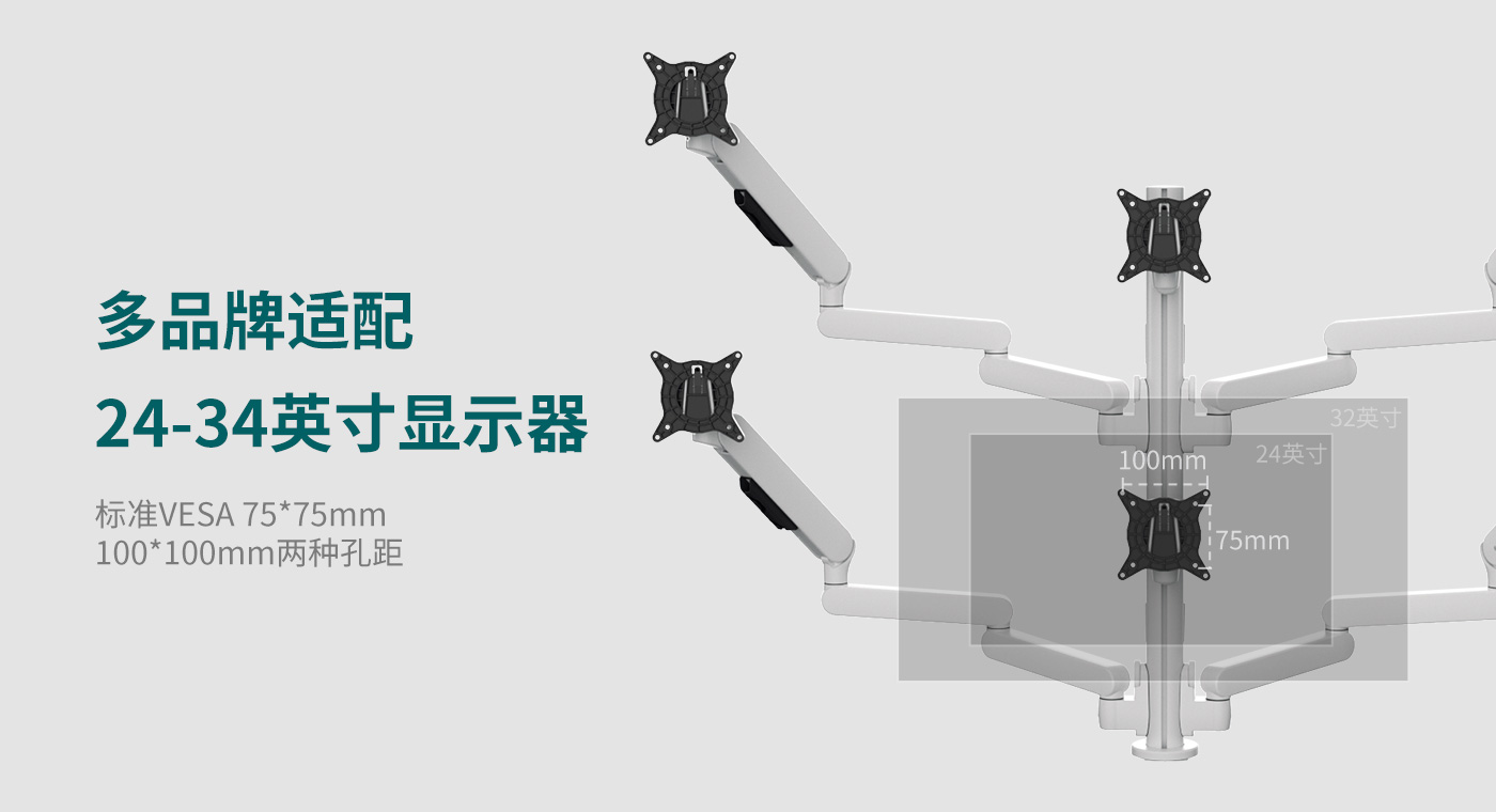 CTS600-產(chǎn)品頁功能_05.jpg