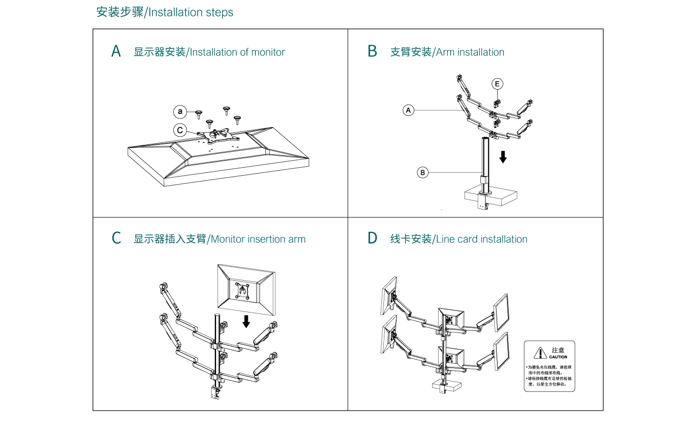 CTS600-產(chǎn)品頁參數(shù)_06.gif
