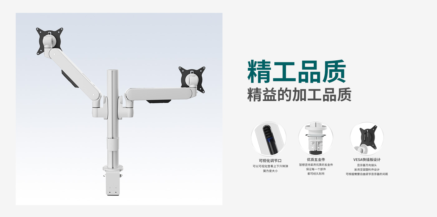 CTS201-產(chǎn)品頁(yè)簡(jiǎn)介_(kāi)02.jpg