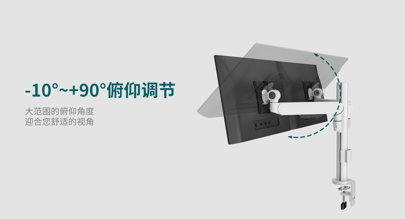CTS201-產(chǎn)品頁(yè)功能_03.jpg