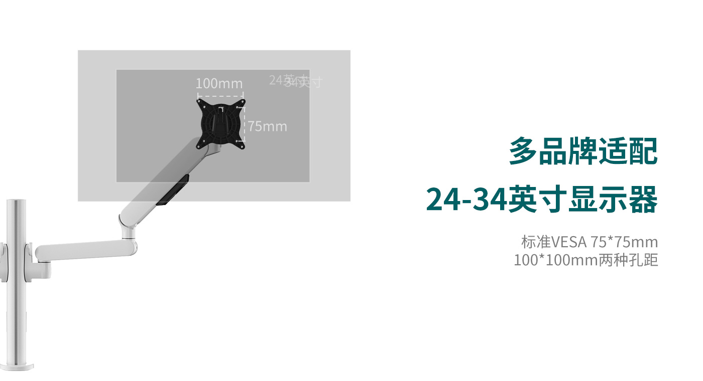 CTS201-產(chǎn)品頁(yè)功能_06.jpg