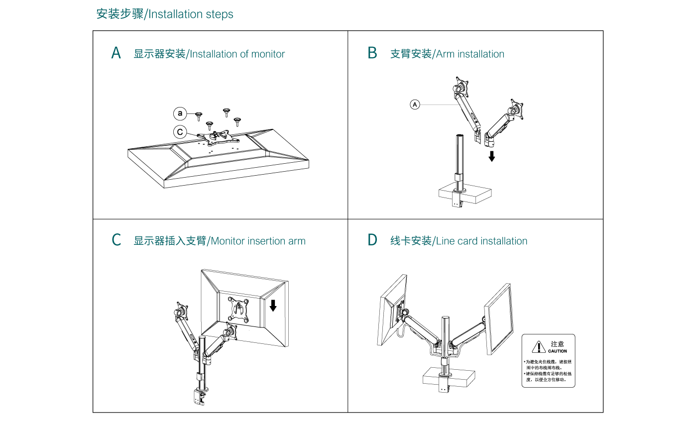 CTS201-產(chǎn)品頁(yè)參數(shù)_06.gif