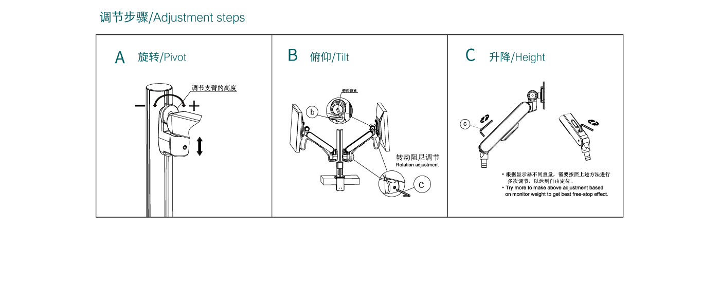 CTS201-產(chǎn)品頁(yè)參數(shù)_07.gif