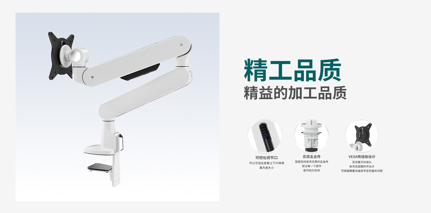 CTS104-產(chǎn)品頁(yè)簡(jiǎn)介_(kāi)02.jpg
