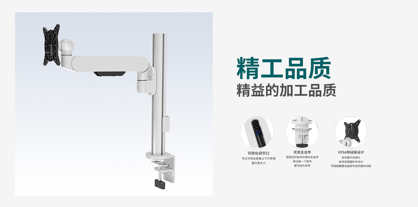 CTS103-產(chǎn)品頁簡介_02.jpg